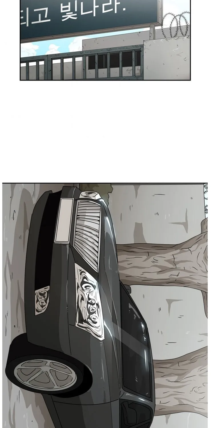 Read Shark chapter 57 image 81 on Lezhin