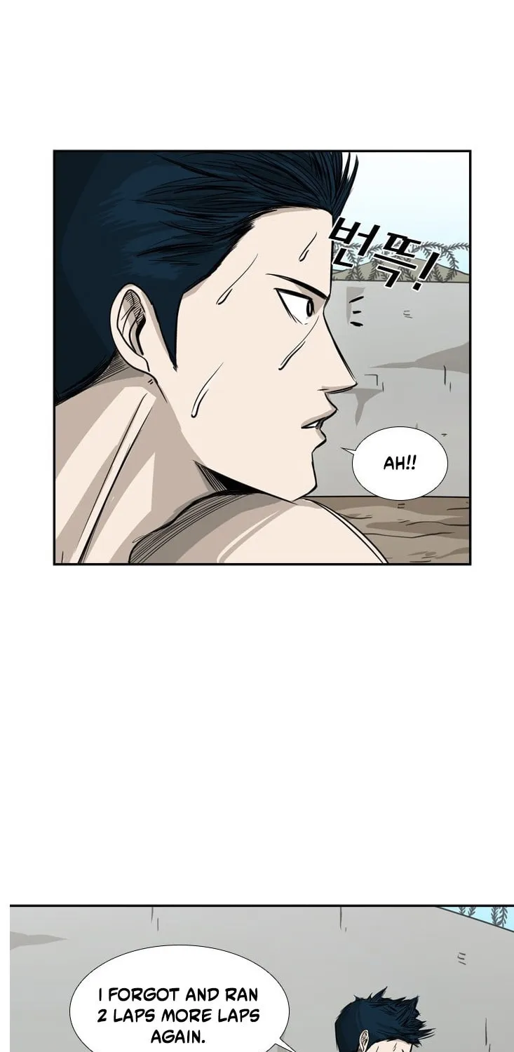 Read Shark chapter 58 image 12 on Lezhin