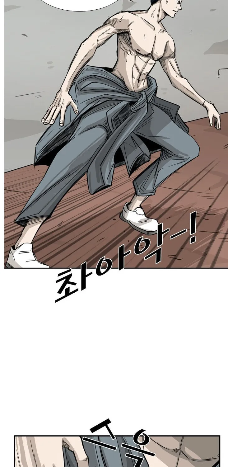 Read Shark chapter 58 image 13 on Lezhin
