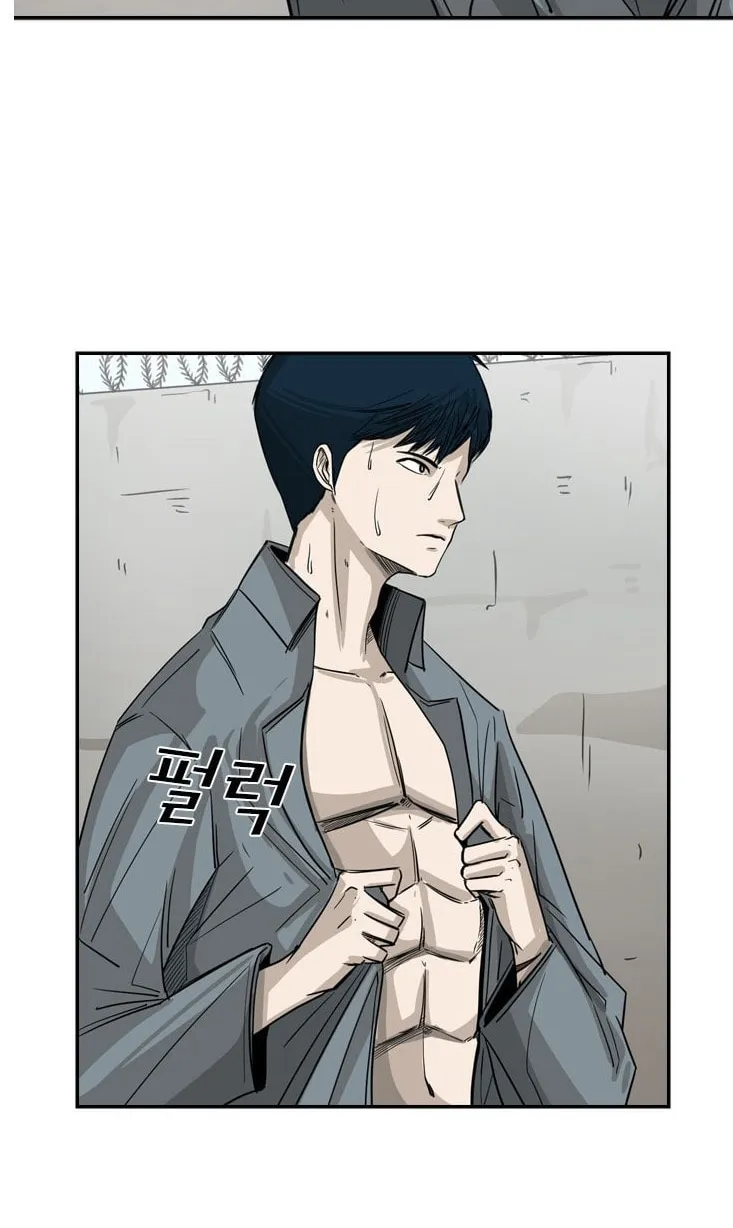Read Shark chapter 58 image 15 on Lezhin