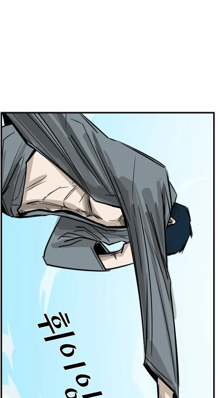 Read Shark chapter 58 image 43 on Lezhin