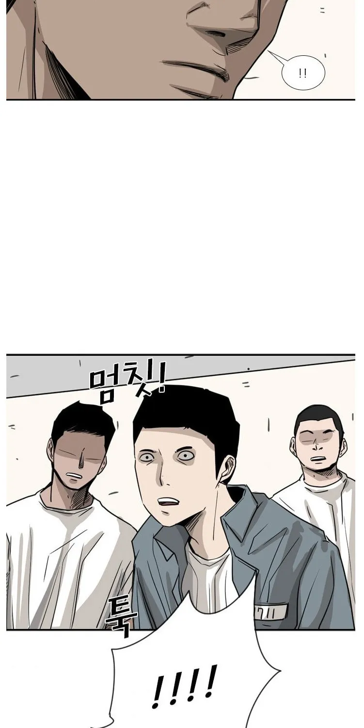 Read Shark chapter 58 image 70 on Lezhin