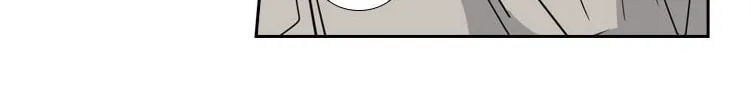 Read Shark chapter 58 image 73 on Lezhin