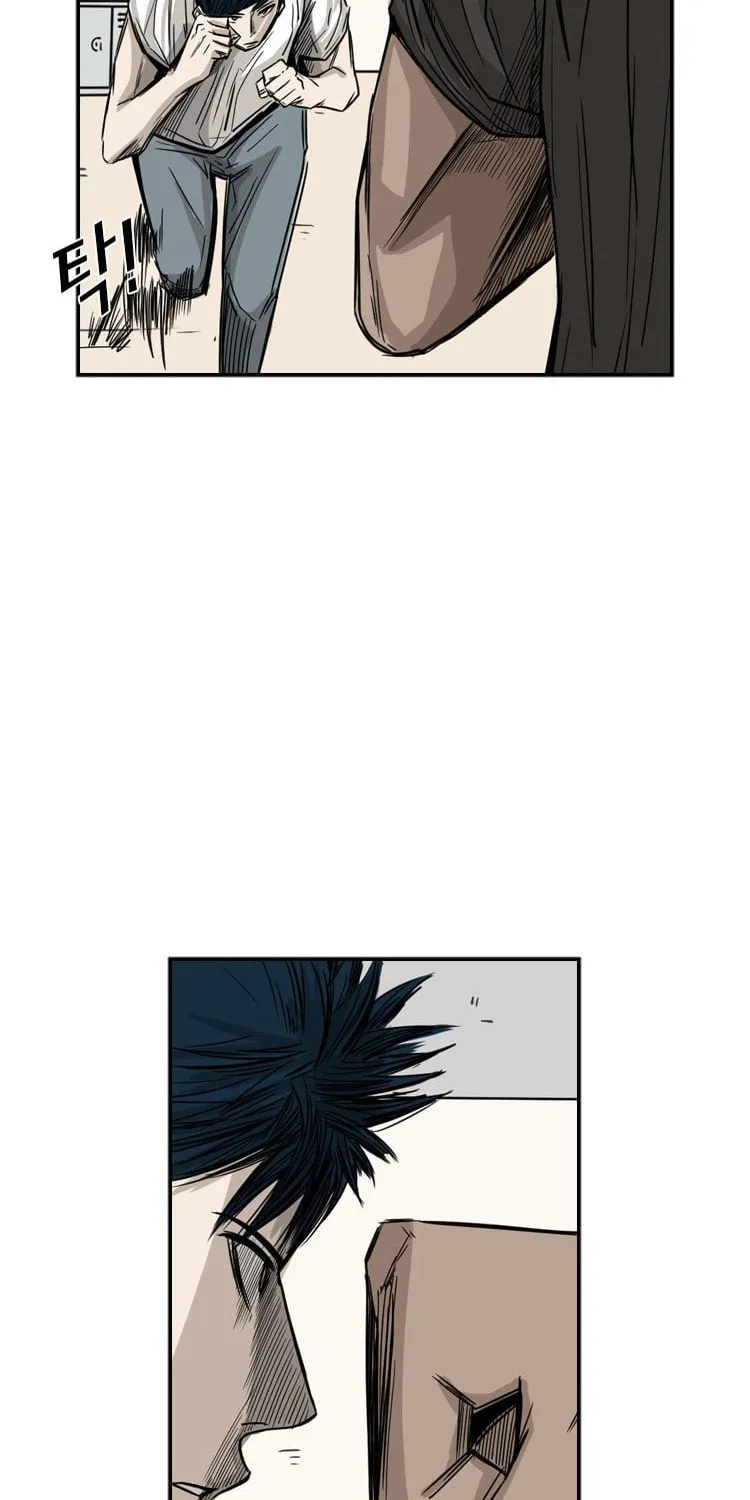 Read Shark chapter 59 image 12 on Lezhin