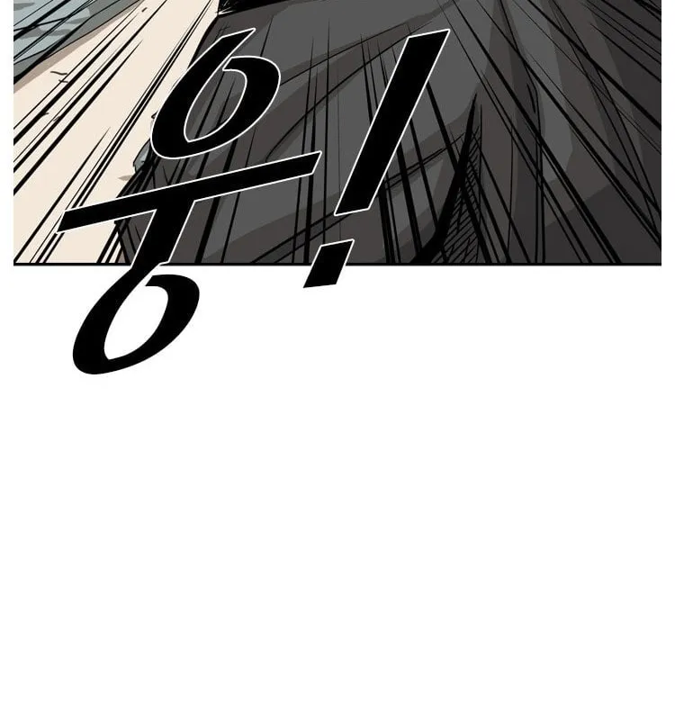 Read Shark chapter 59 image 23 on Lezhin