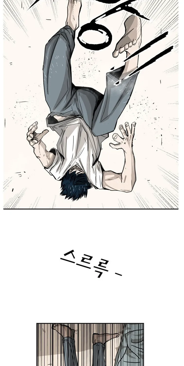 Read Shark chapter 59 image 25 on Lezhin