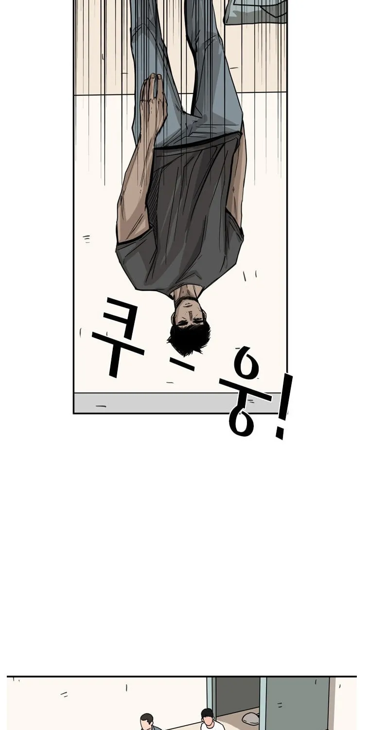 Read Shark chapter 59 image 26 on Lezhin