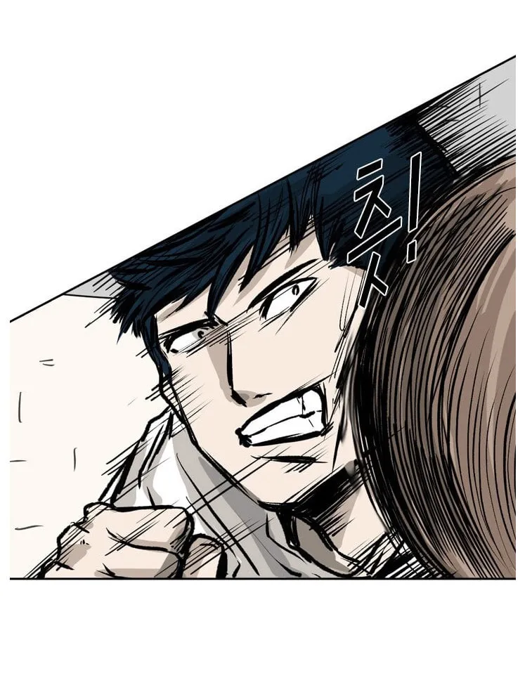 Read Shark chapter 59 image 38 on Lezhin