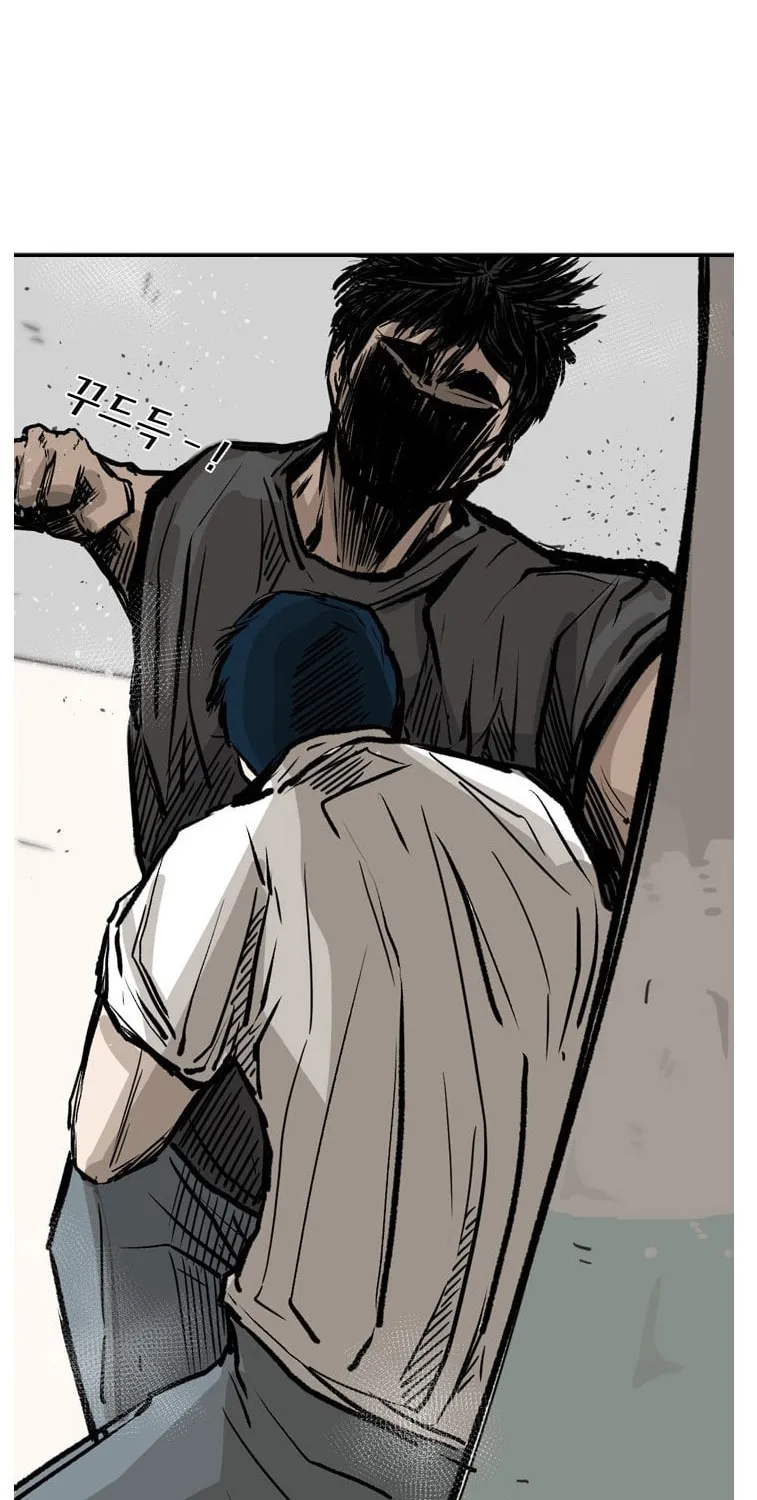 Read Shark chapter 59 image 44 on Lezhin