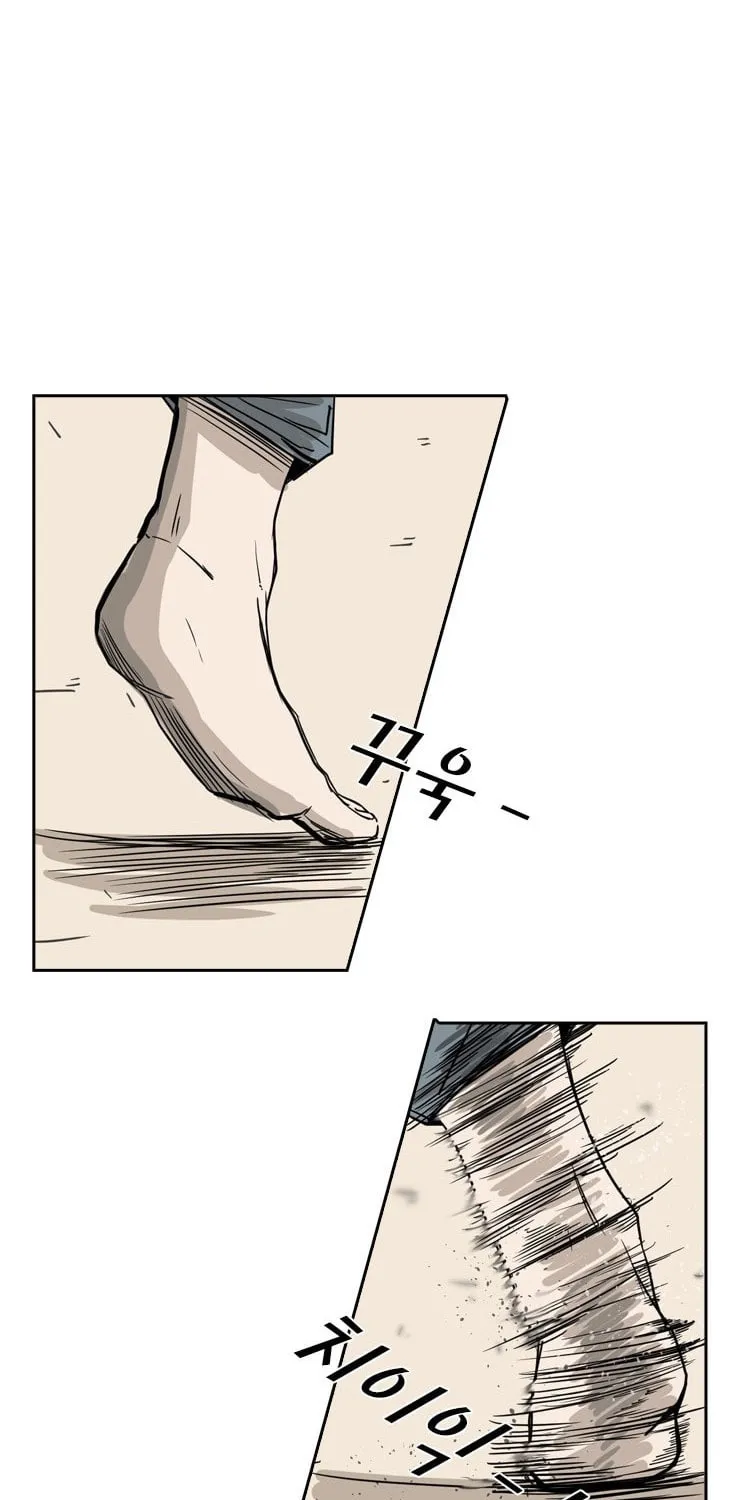 Read Shark chapter 59 image 50 on Lezhin