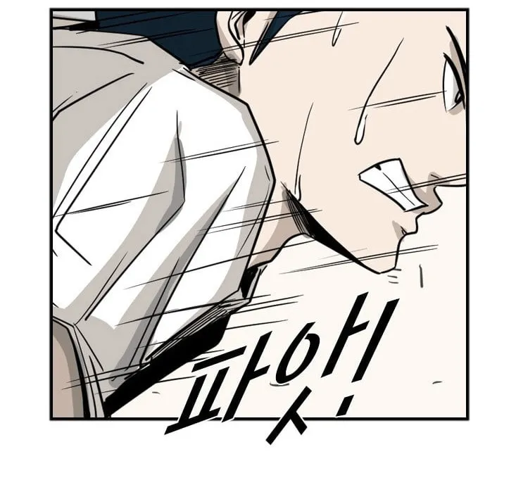 Read Shark chapter 59 image 53 on Lezhin