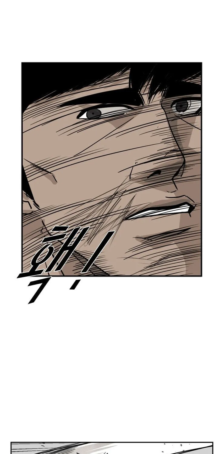 Read Shark chapter 59 image 54 on Lezhin