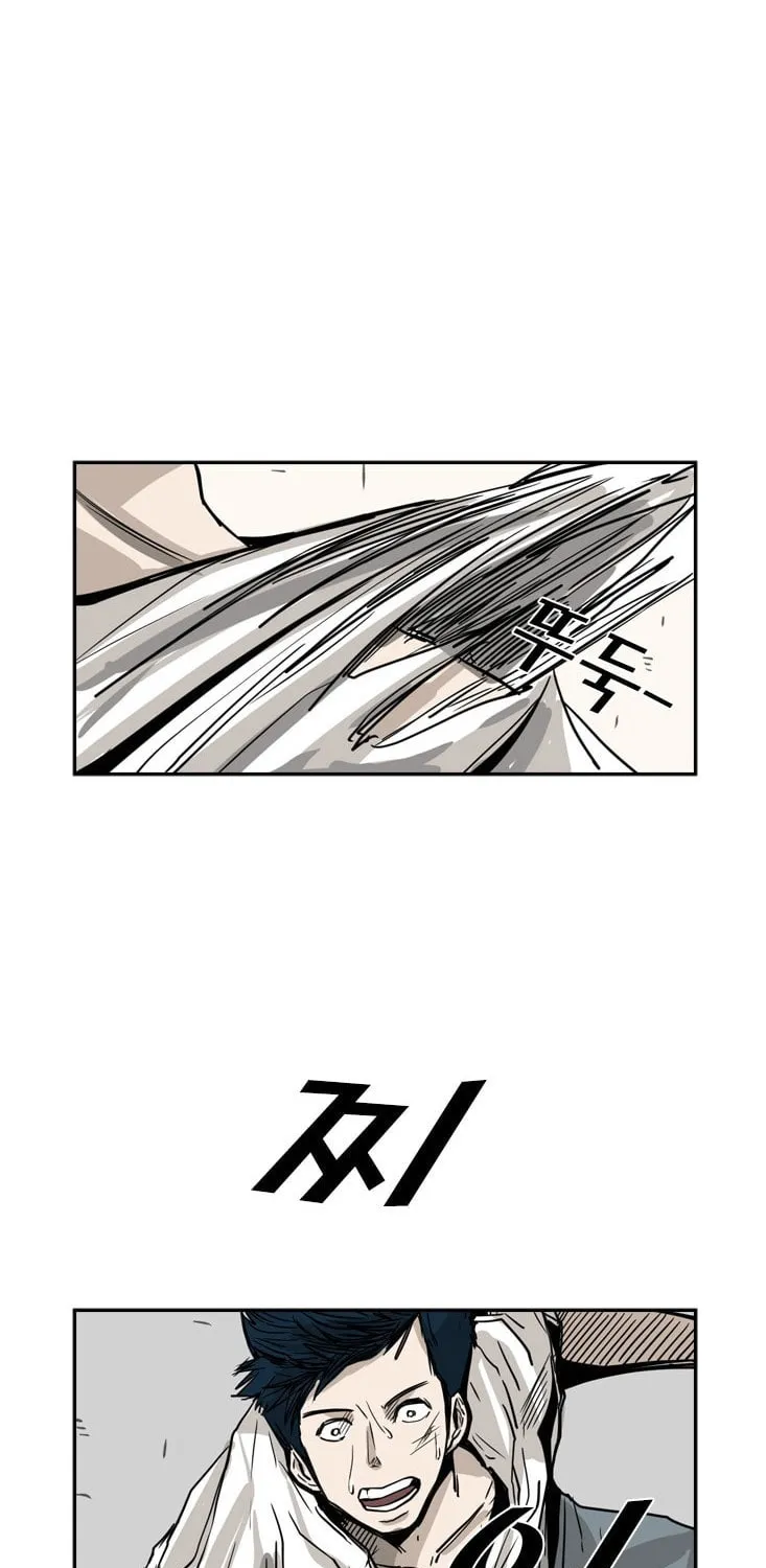 Read Shark chapter 59 image 63 on Lezhin