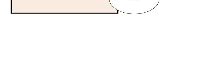 Read Shark chapter 59 image 84 on Lezhin