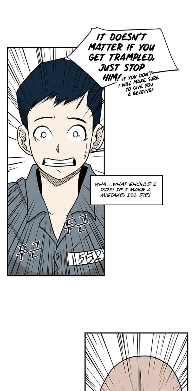 Read Shark chapter 6 image 63 on Lezhin