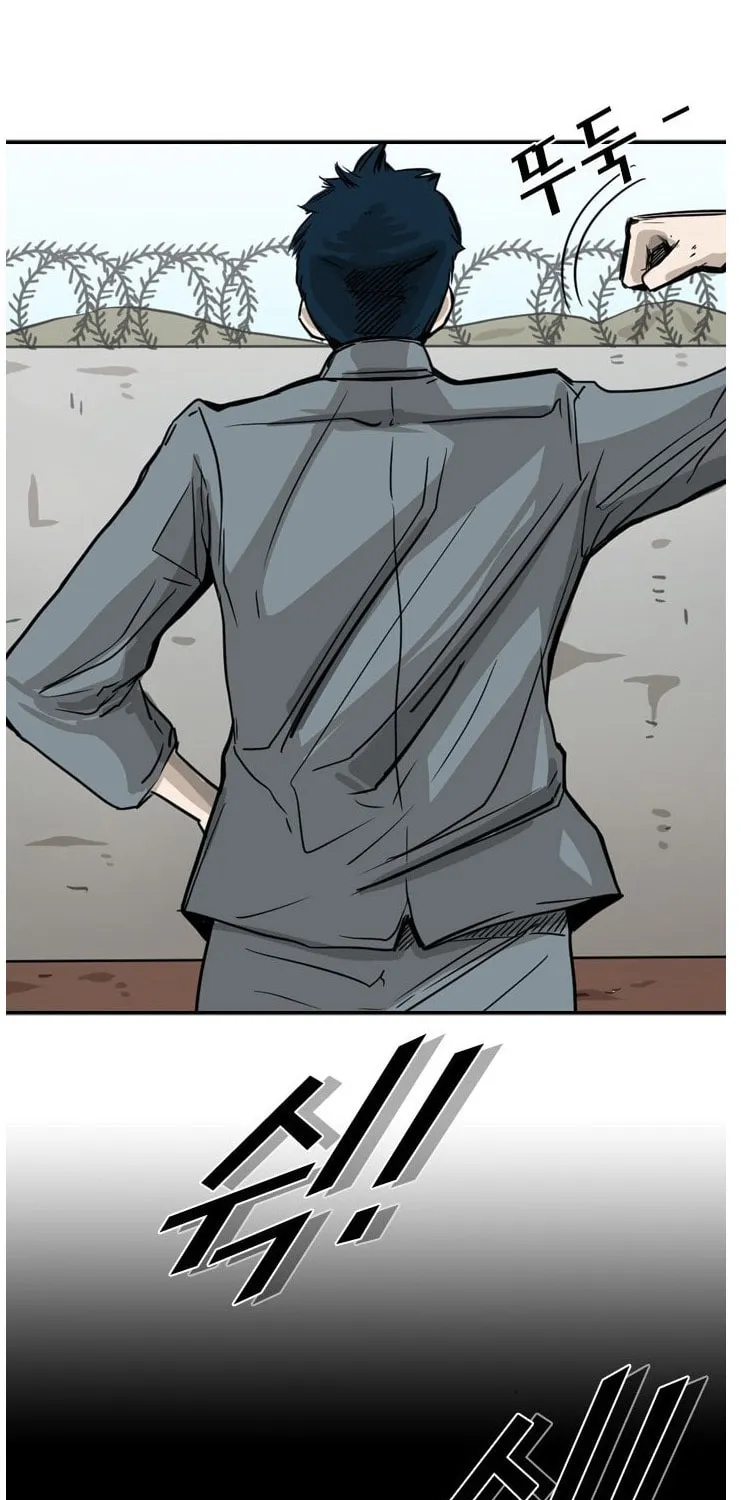 Read Shark chapter 60 image 11 on Lezhin