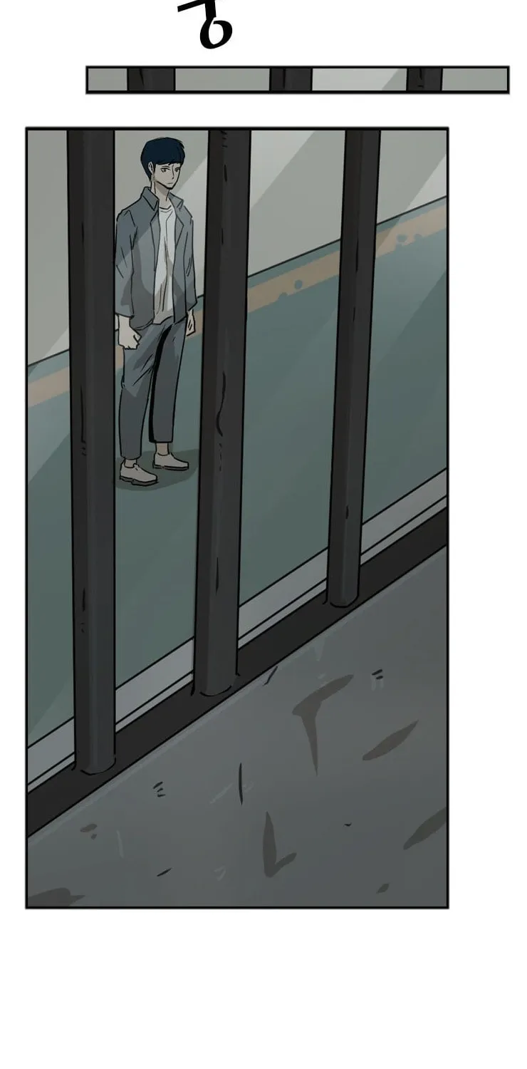 Read Shark chapter 60 image 25 on Lezhin