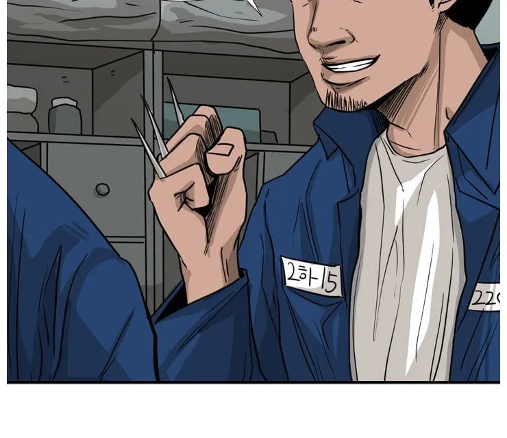 Read Shark chapter 60 image 42 on Lezhin