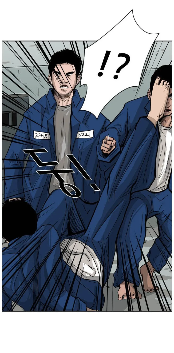 Read Shark chapter 60 image 44 on Lezhin