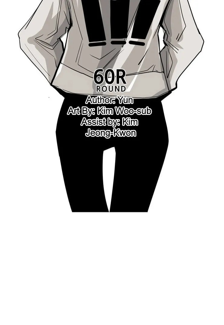 Read Shark chapter 60 image 5 on Lezhin
