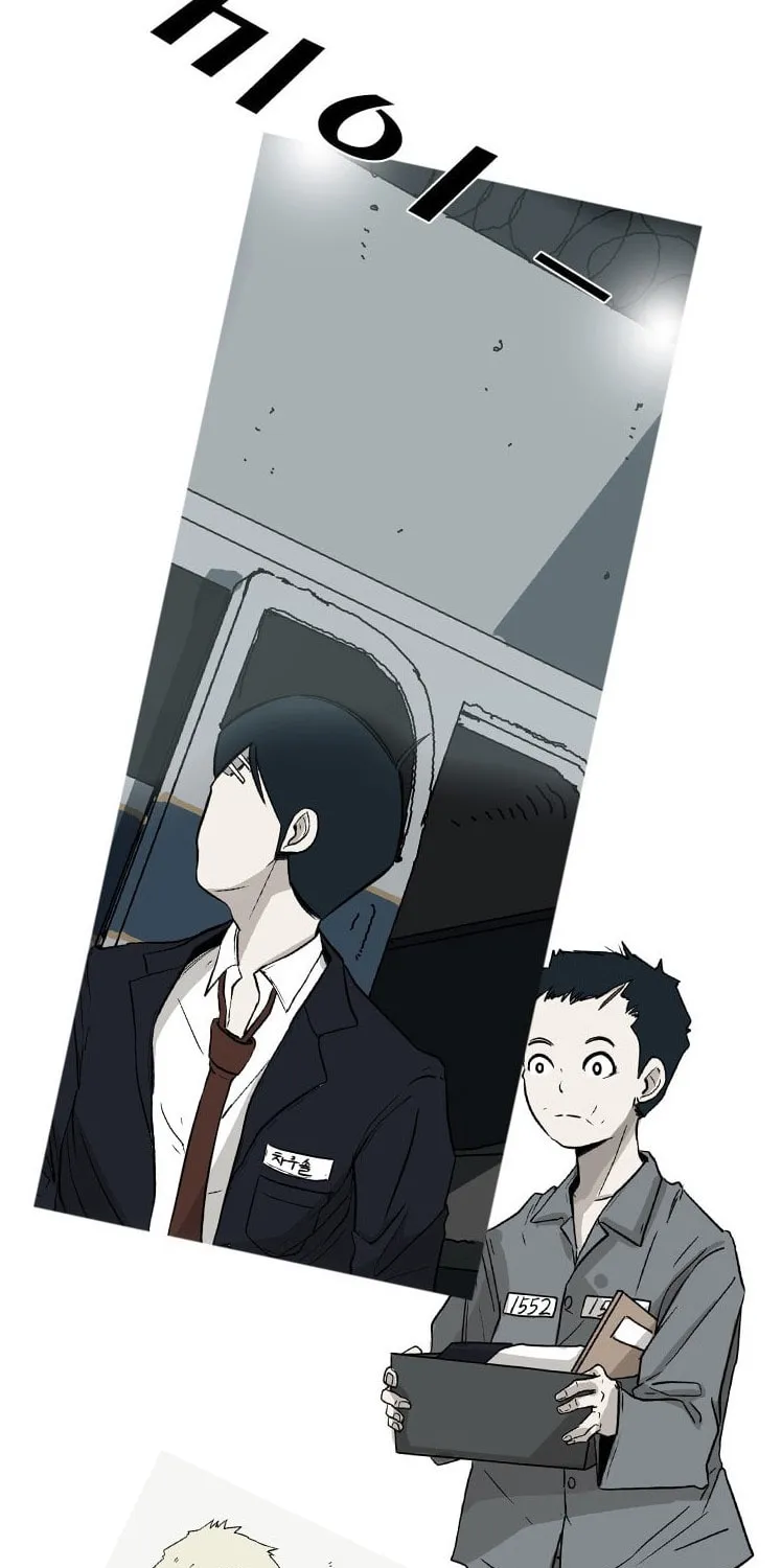 Read Shark chapter 60 image 71 on Lezhin
