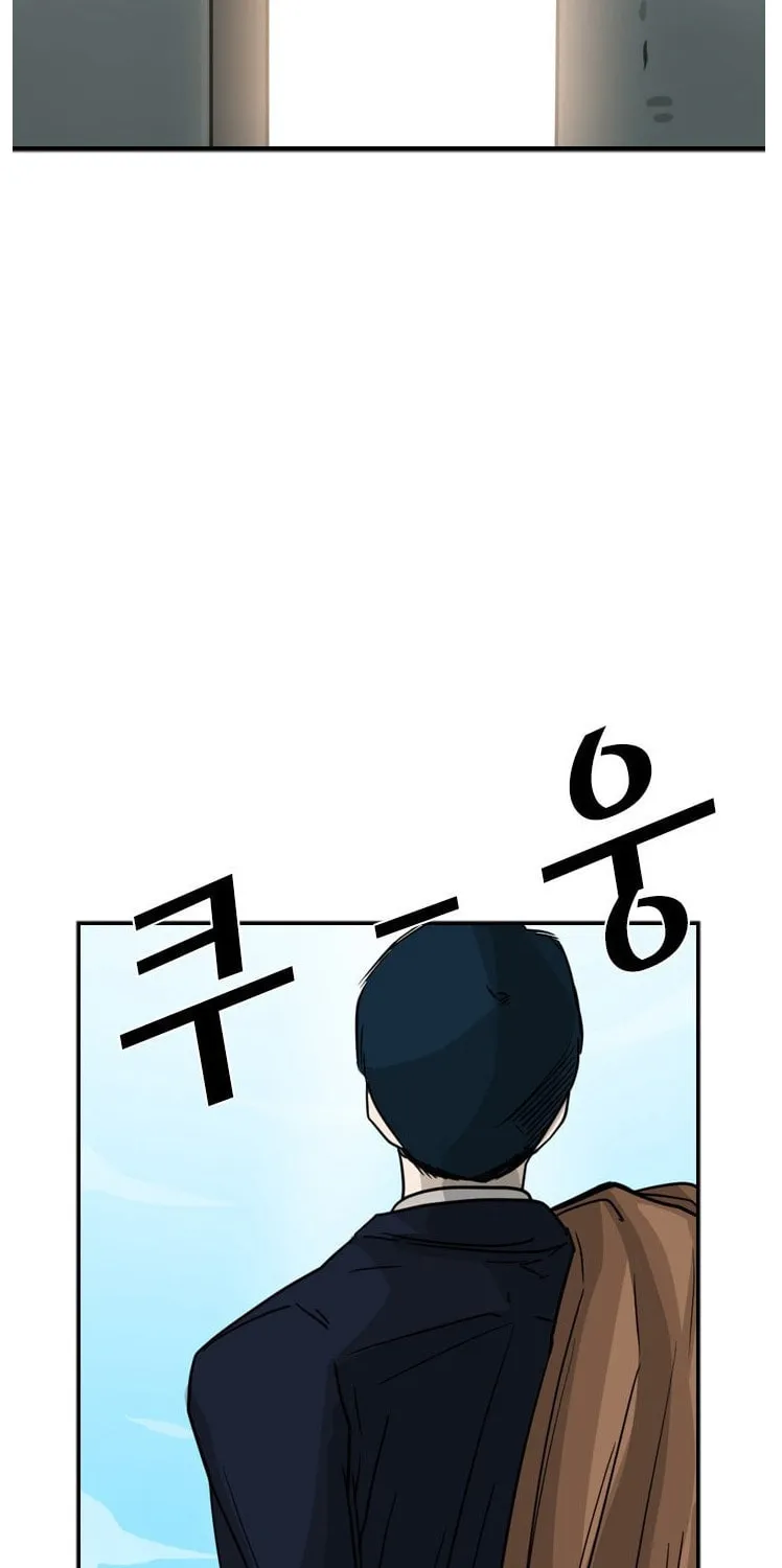 Read Shark chapter 60 image 80 on Lezhin