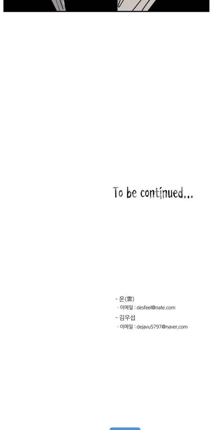 Read Shark chapter 60 image 87 on Lezhin