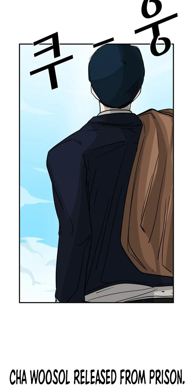 Read Shark chapter 61 image 2 on Lezhin