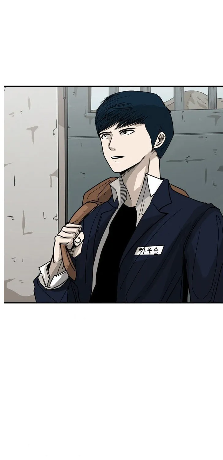 Read Shark chapter 61 image 3 on Lezhin