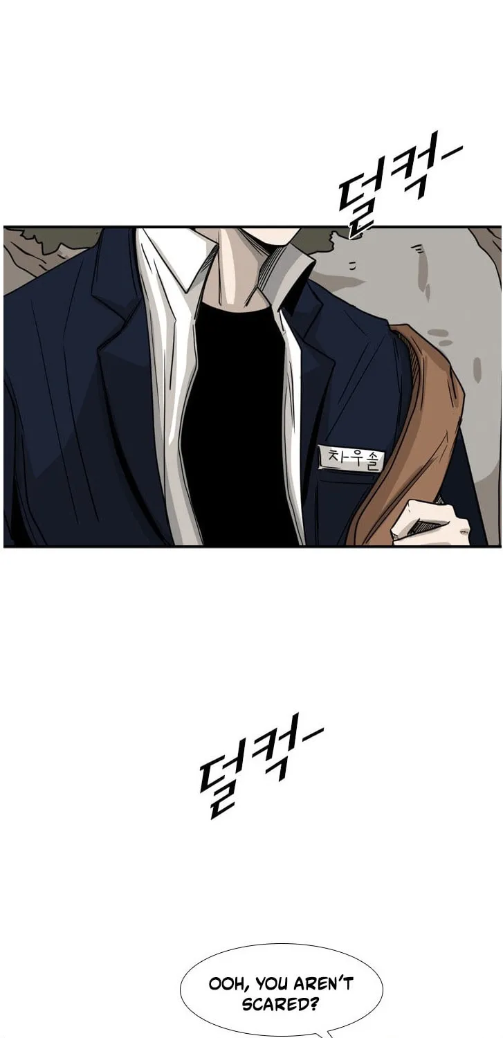 Read Shark chapter 61 image 38 on Lezhin