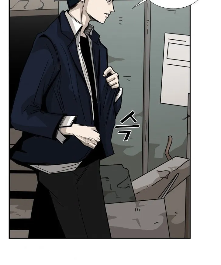 Read Shark chapter 61 image 50 on Lezhin