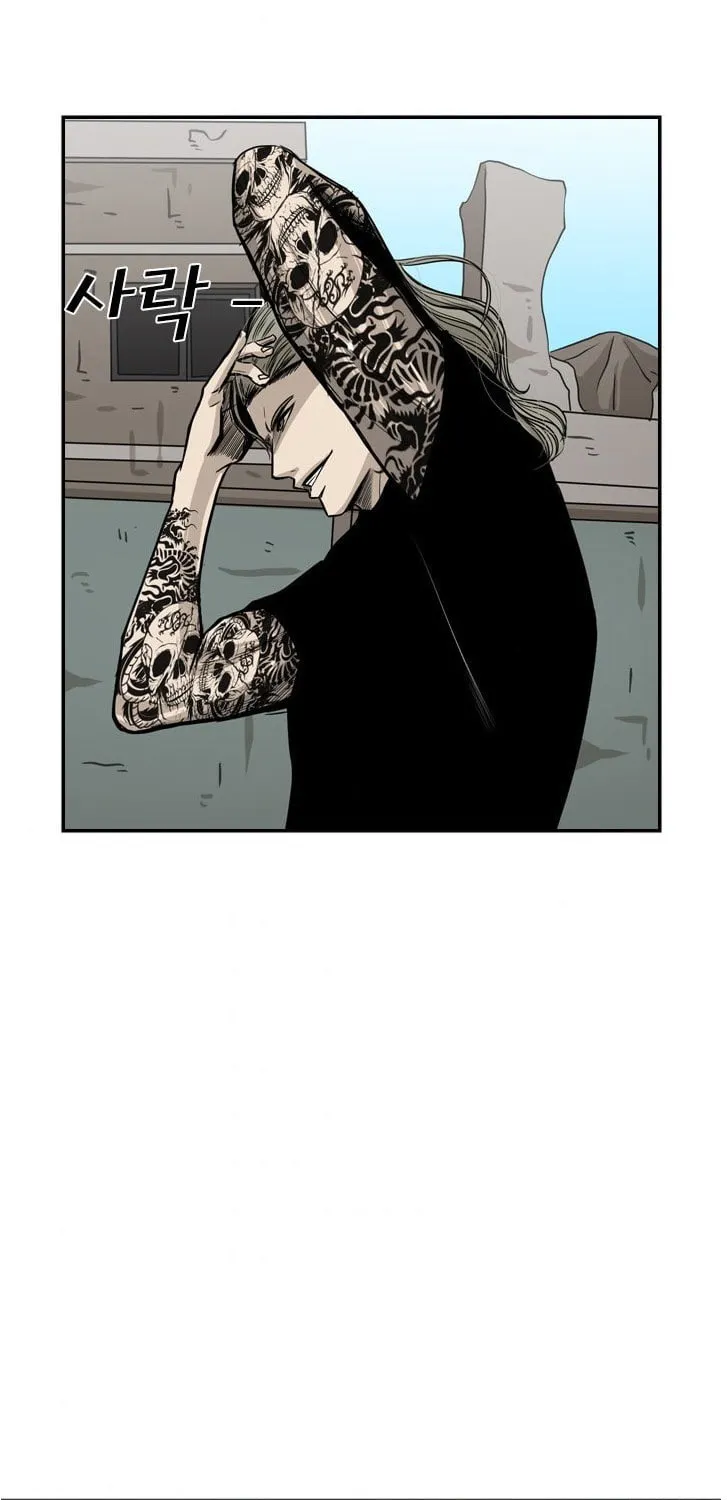 Read Shark chapter 61 image 59 on Lezhin