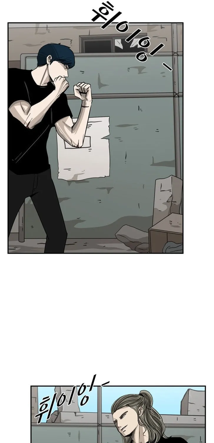 Read Shark chapter 61 image 65 on Lezhin