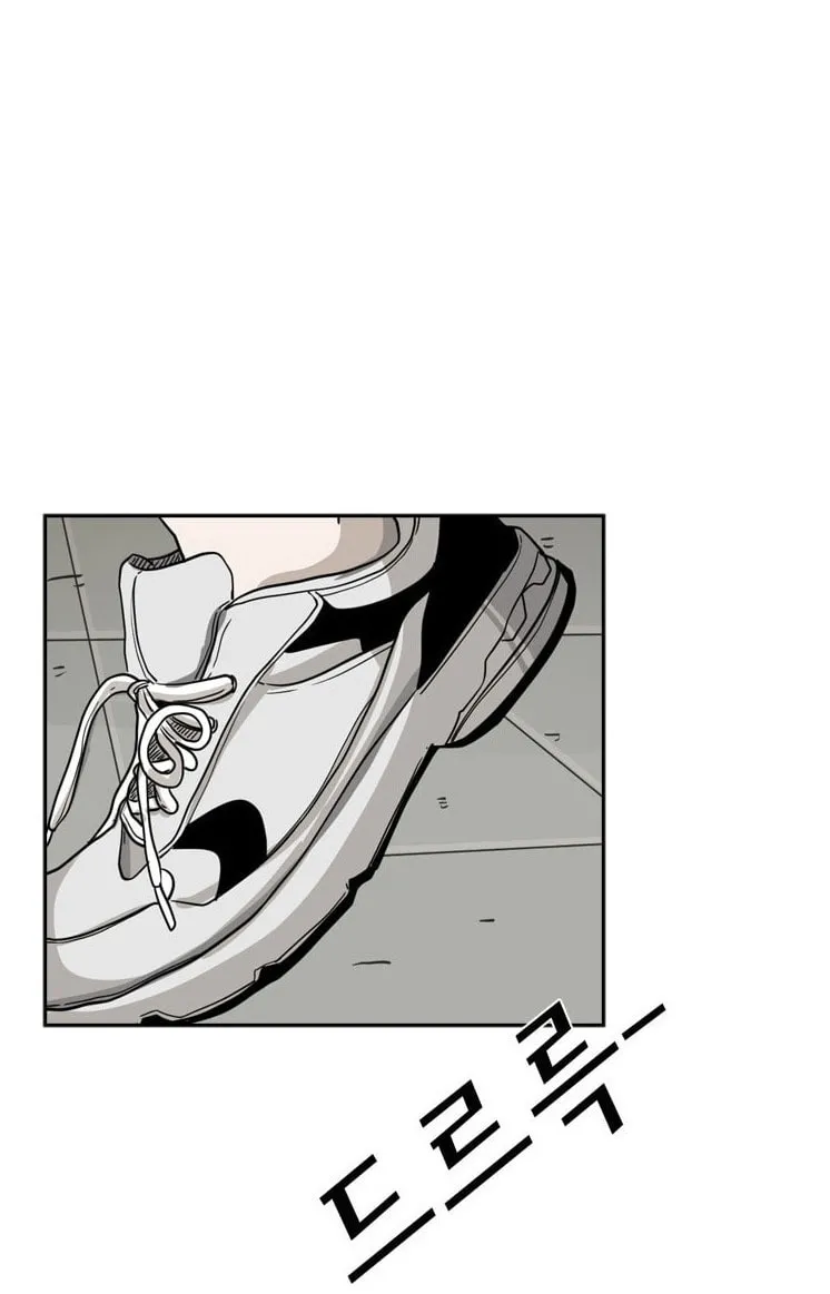 Read Shark chapter 61 image 76 on Lezhin