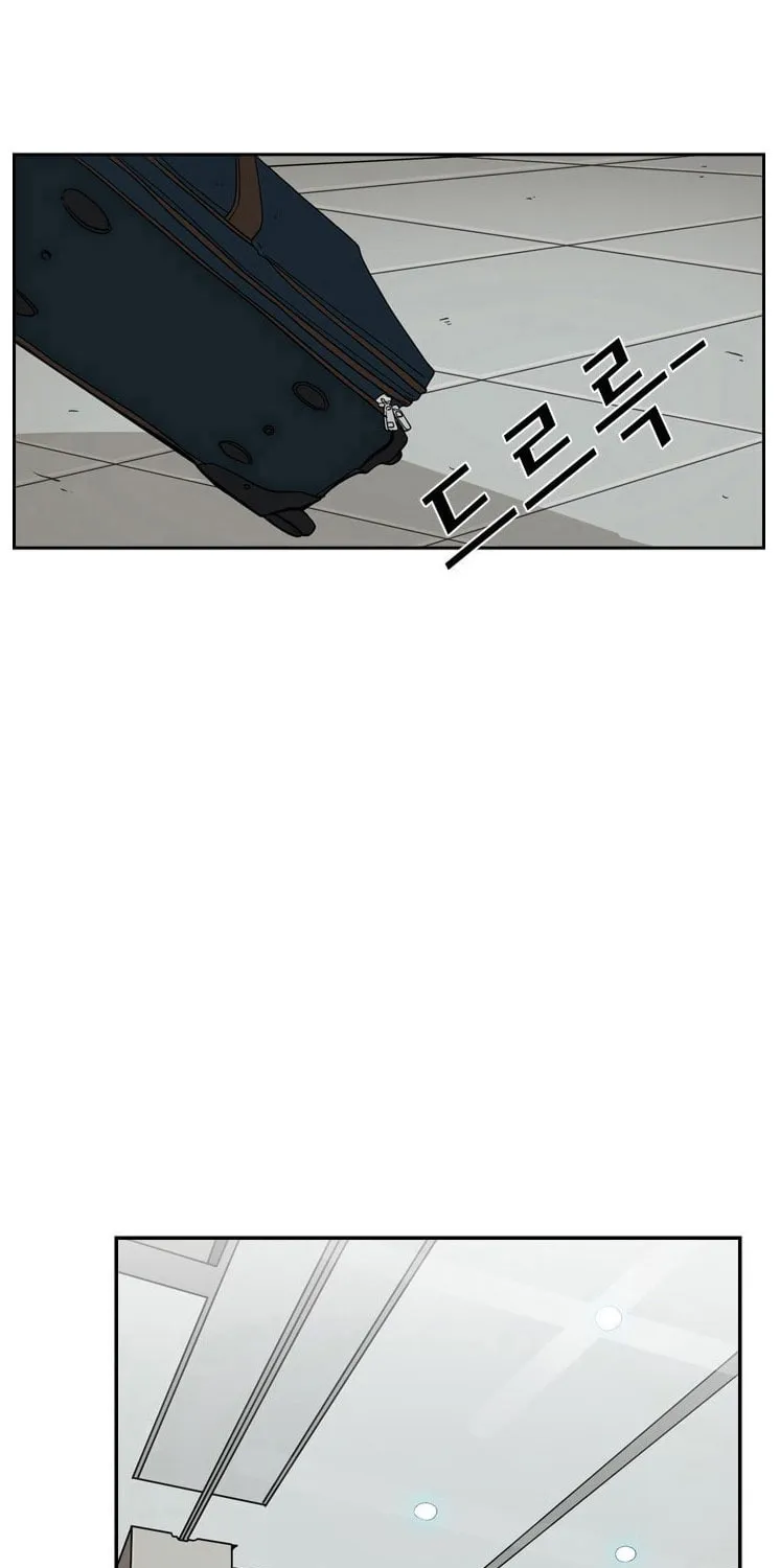 Read Shark chapter 61 image 77 on Lezhin