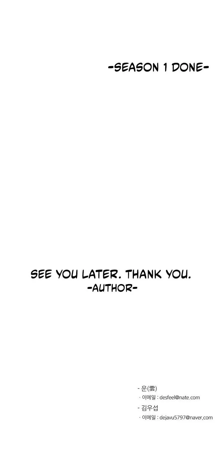 Read Shark chapter 61 image 80 on Lezhin
