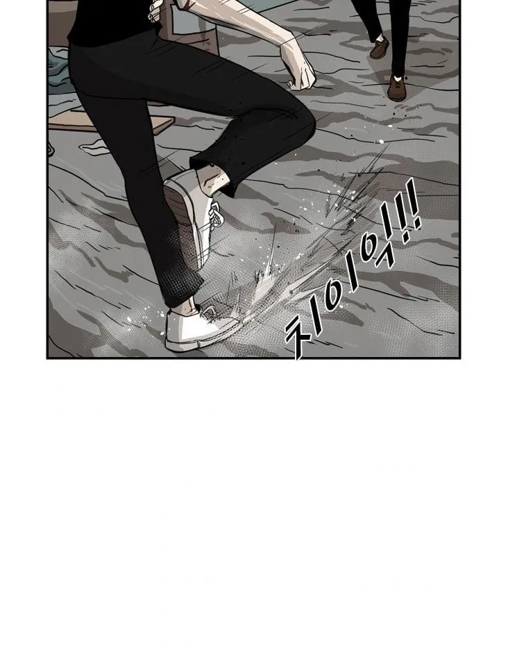 Read Shark chapter 62 image 107 on Lezhin