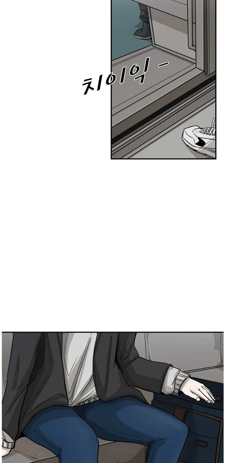 Read Shark chapter 62 image 13 on Lezhin