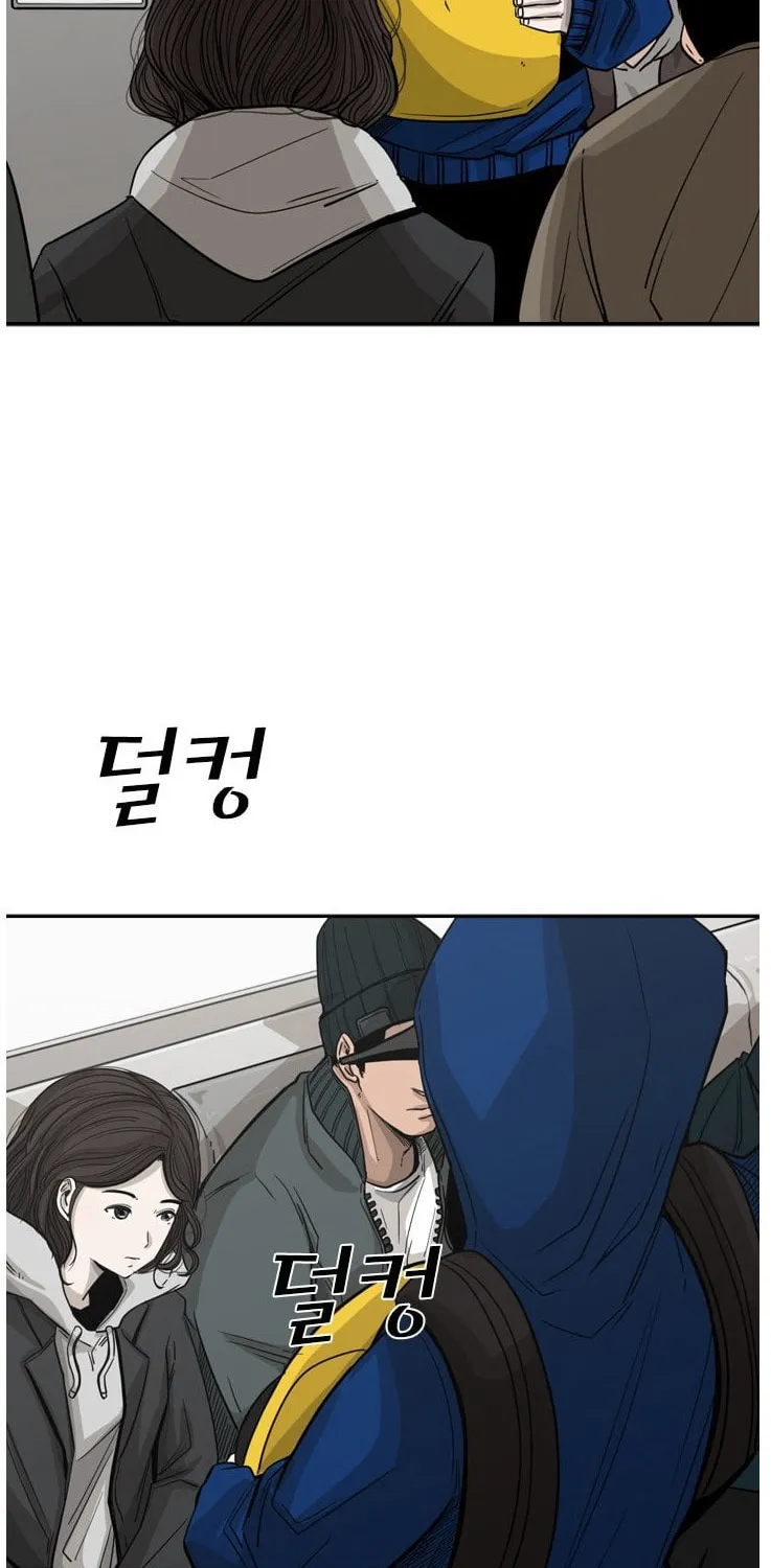 Read Shark chapter 62 image 18 on Lezhin