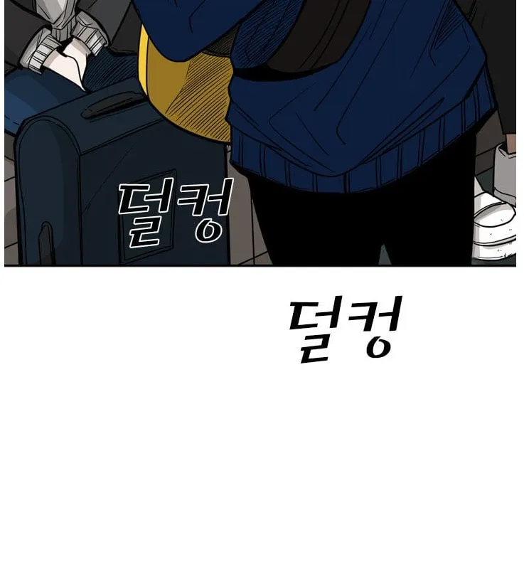 Read Shark chapter 62 image 19 on Lezhin