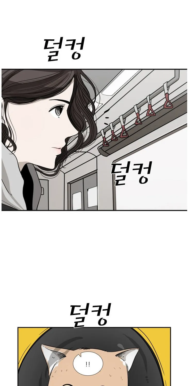 Read Shark chapter 62 image 20 on Lezhin