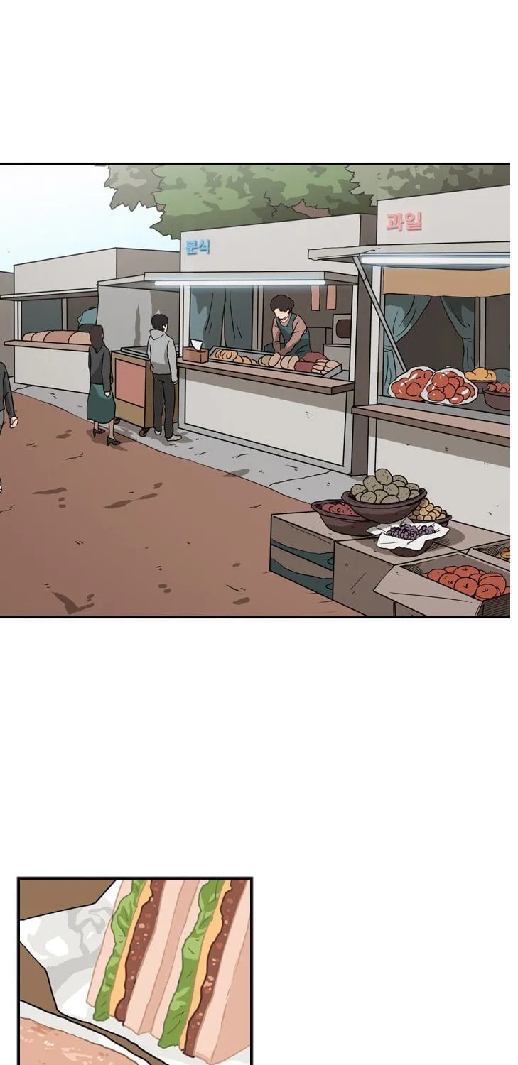Read Shark chapter 62 image 30 on Lezhin