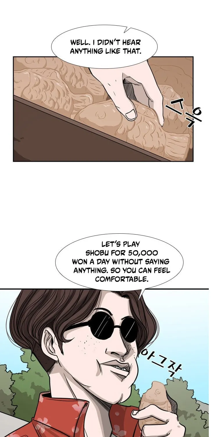 Read Shark chapter 62 image 38 on Lezhin