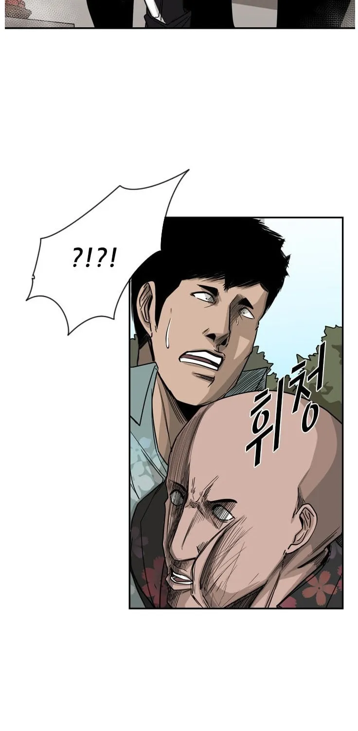 Read Shark chapter 62 image 47 on Lezhin
