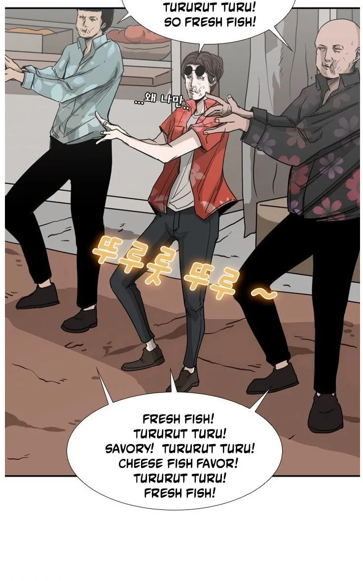 Read Shark chapter 62 image 58 on Lezhin
