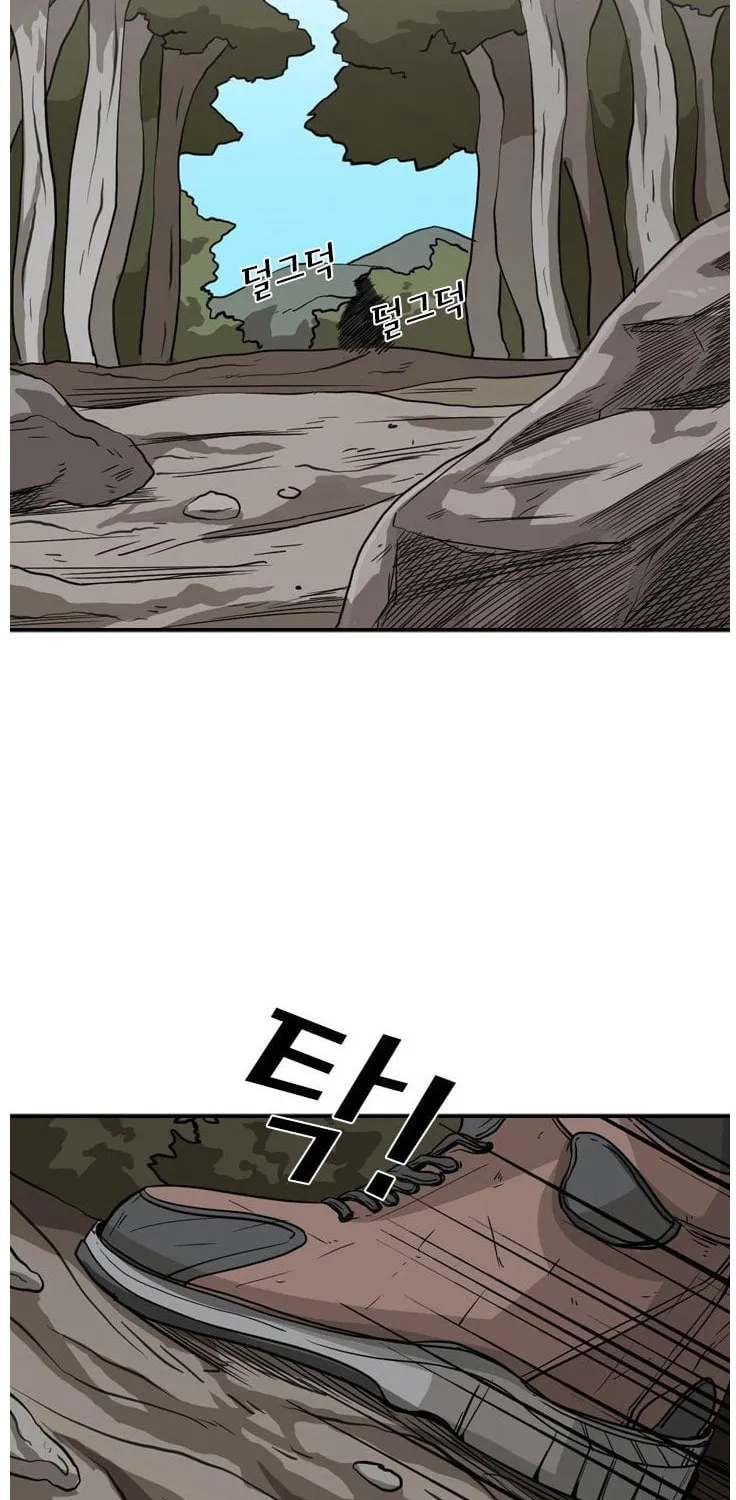 Read Shark chapter 62 image 64 on Lezhin