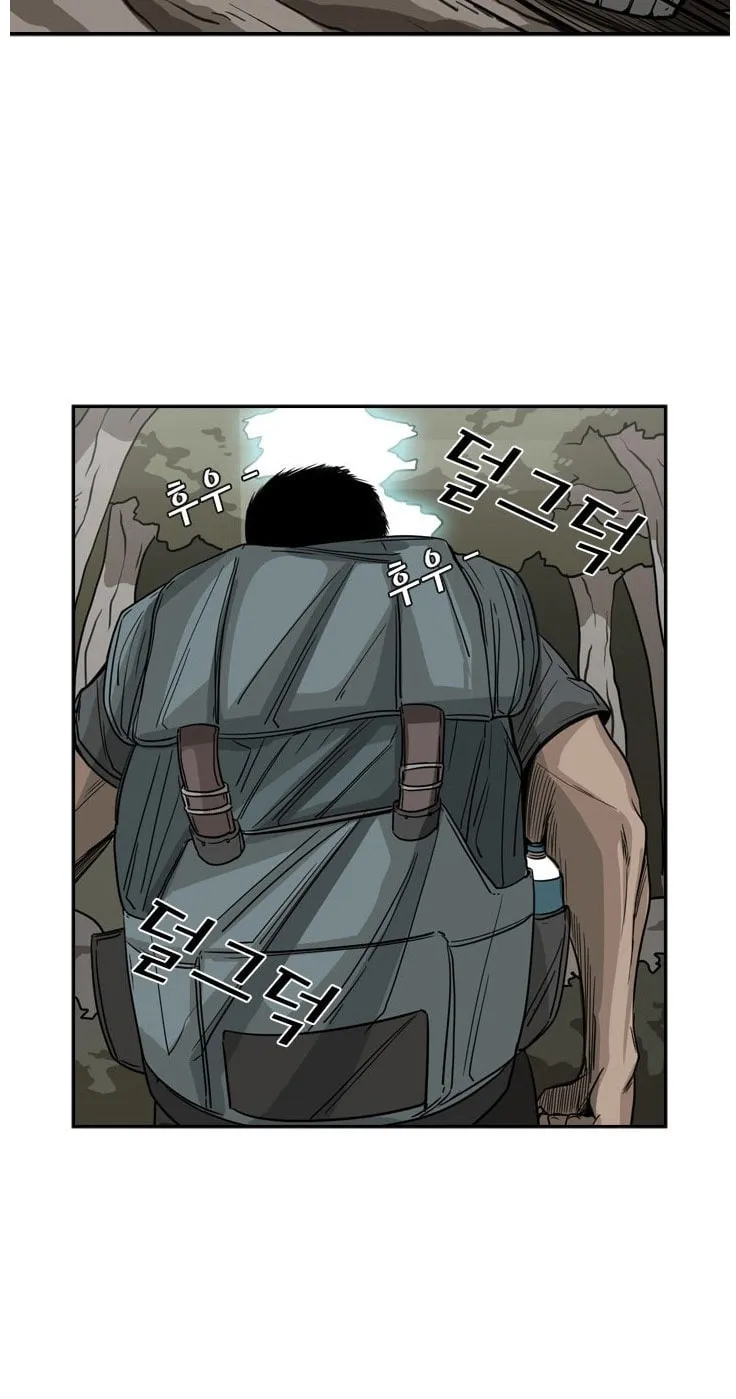 Read Shark chapter 62 image 65 on Lezhin