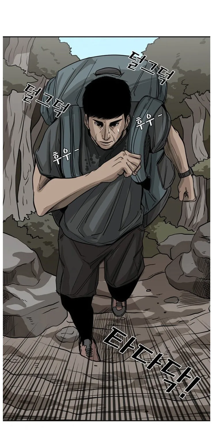 Read Shark chapter 62 image 66 on Lezhin