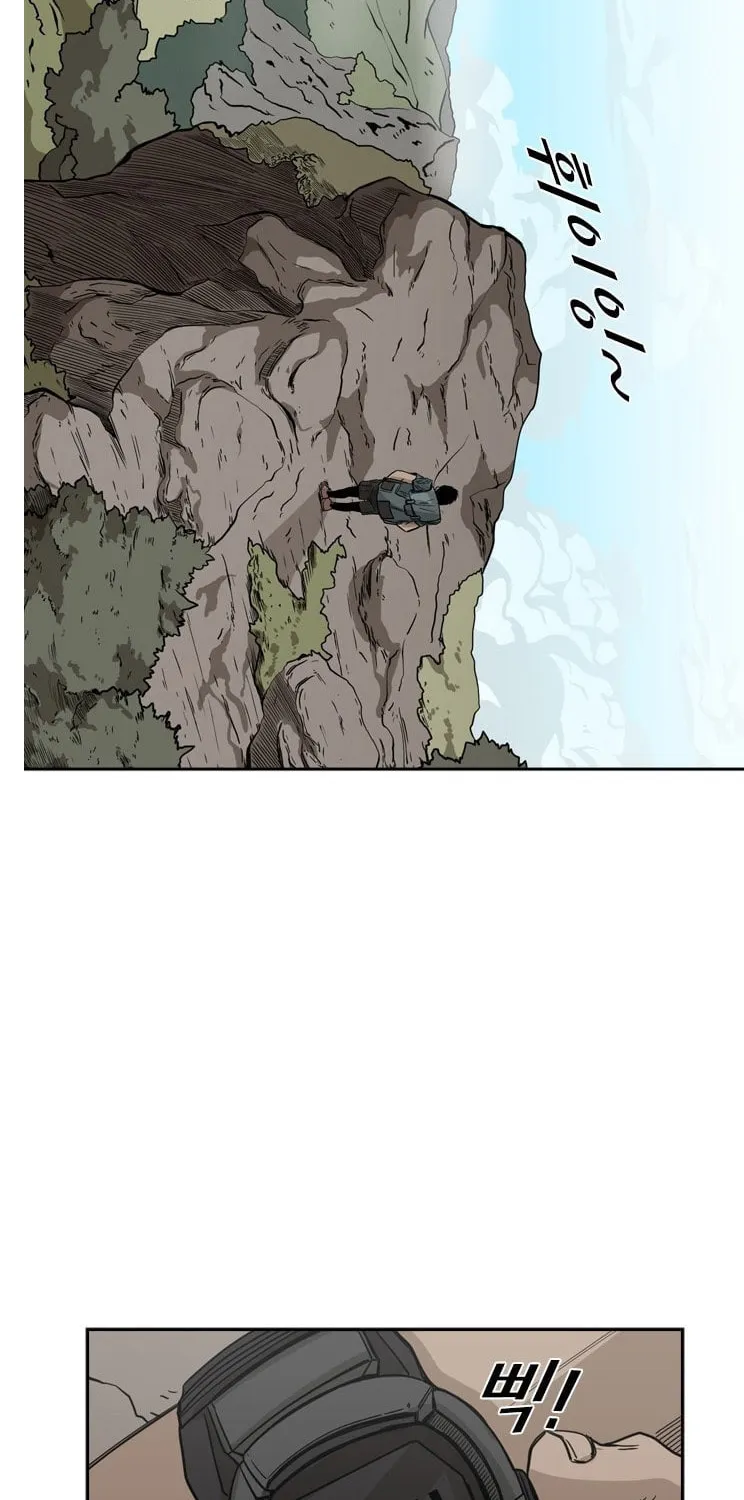 Read Shark chapter 62 image 69 on Lezhin