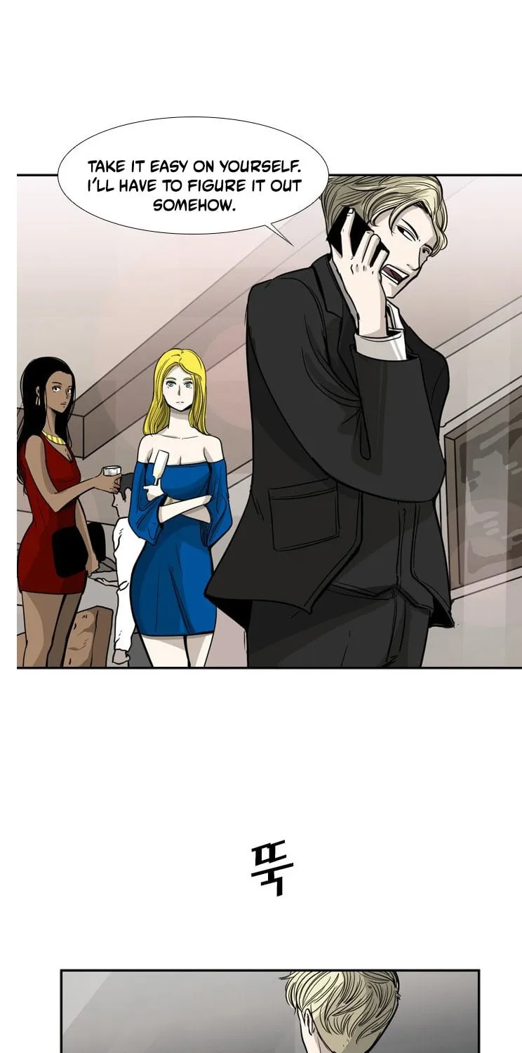 Read Shark chapter 62 image 80 on Lezhin